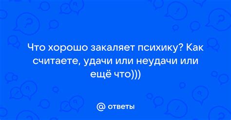 Сон о примерке джинс: предвестник удачи или неудачи?