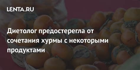 Сон о тележке с продуктами: связь с материальными потребностями и самооценкой