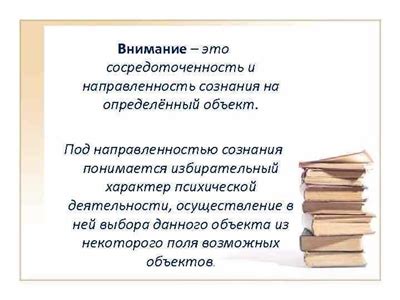 Сон о увольнении: смысл и возможные толкования
