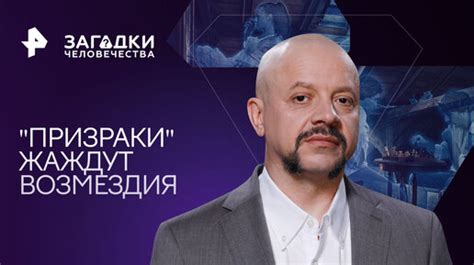 Сон с игровым снарядом: какие загадки может раскрыть бессознательное?