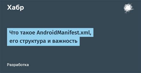 Сообщение "Не найдена страна по id" и его значение