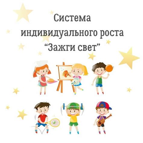 Сопоставление метафорической значимости снов о золоте и индивидуального роста