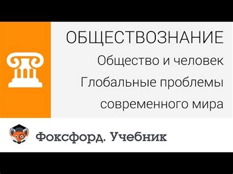 Социальные причины и характеристики рисунков тюрем