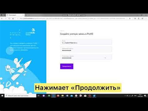 Социальный анализ символической смены роли родителя на популярной платформе для видеообмена