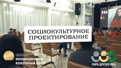 Социокультурное восприятие обжимания