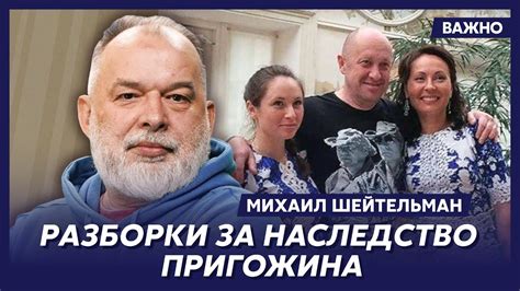 Со значительной линией, связанной с похоронами: толкование снов о сопутствующих лицах