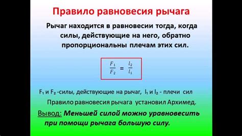 Спавнились: Глубокое понимание смысла этого понятия