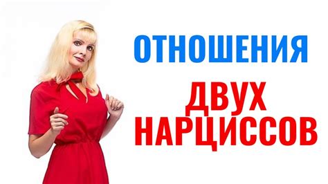 Специфика иронического отношения