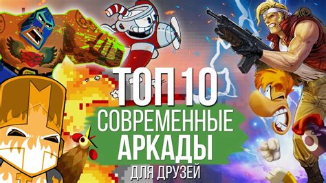 Список андроид-версий, подходящих для игры