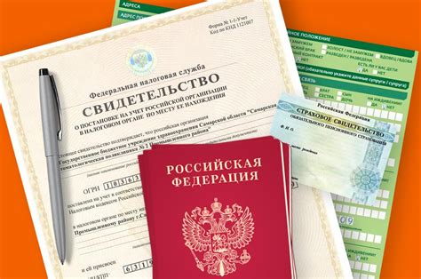 Список документов, которые нужно будет предоставить перед закрытием ипотечного кредита