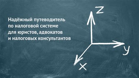 Способность к тонким нюансам и субтексту