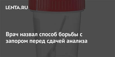 Способы борьбы с сдачей с купюры