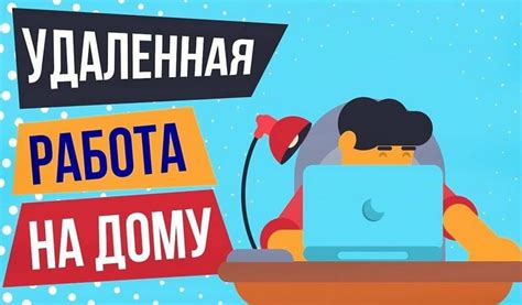 Способы заработка миль