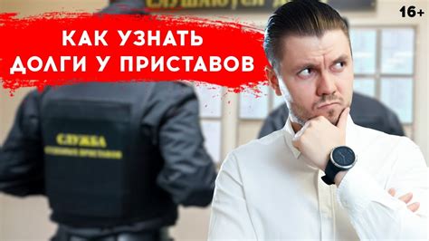 Способы избежать уличения и снизить последствия