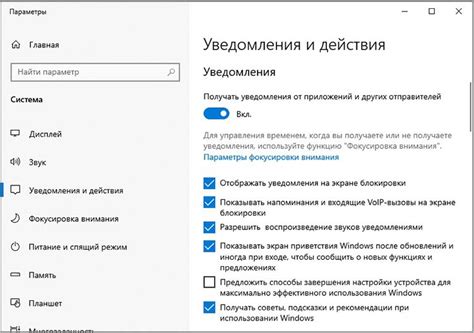 Способы максимально эффективного использования последней сохраненки