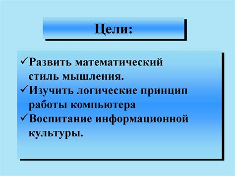 Способы реализации приказа Эрнесто