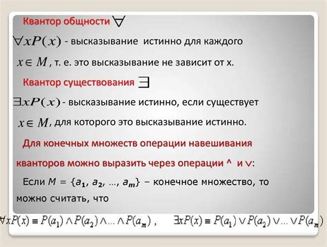 Сравнение "не обособила" с другими понятиями