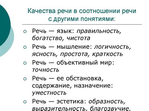 Сравнение пойти по рукам бабе с другими понятиями