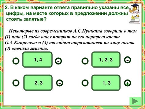 Сравнение полнотелой цепочки с другими видами связи