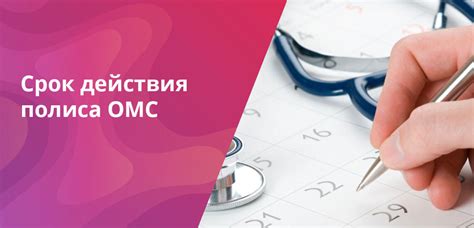 Срок действия вшитой торпеды