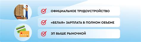 Стабильность и надежность