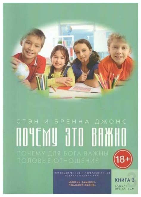 Стаж более 3 лет: почему это важно для специалиста?