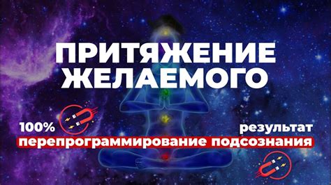 Старания подсознания или знамение будущего? Значимость револьвера экол в мистических сновидениях