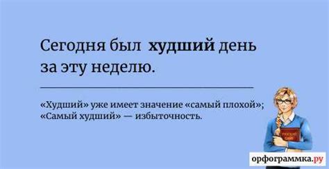 Статичная жизнь: причины, последствия и способы справиться