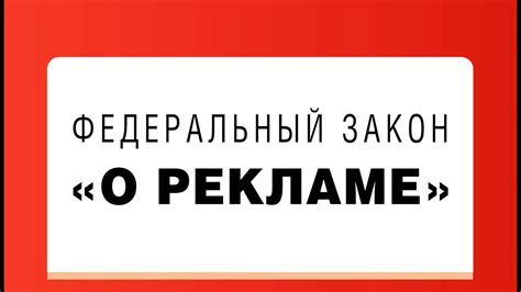 Статья, новость или реклама? Интерпретация событий сна о популярном журнале