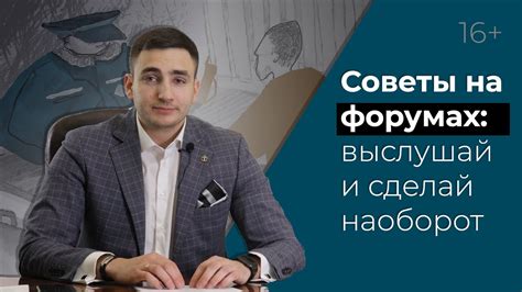 Статья 51 Конституции: основные положения