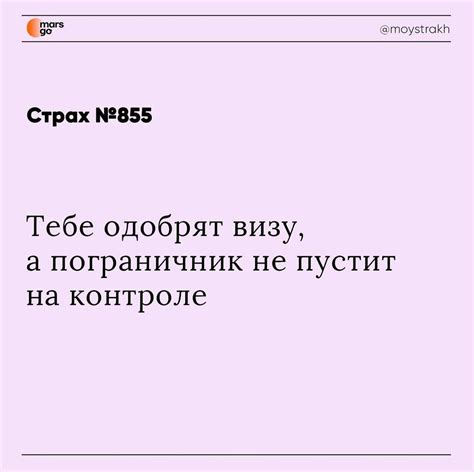 Страхи и тревоги, которые посещают нас во время сновидений