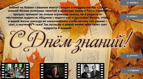 Стремление переменить что-то в своей жизни через приобретение яркой одежды