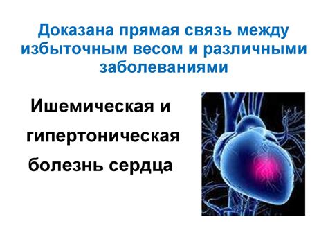 Стресс и эмоциональное напряжение: связь с избыточным количеством газов