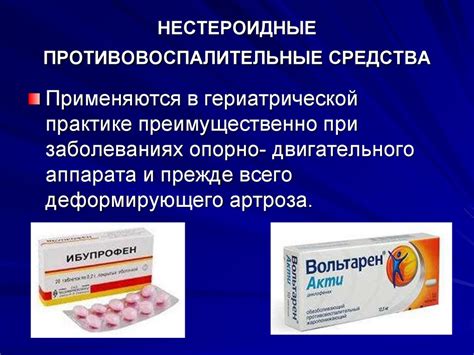 Сублингвальные и трансбуккальные препараты: что это такое?