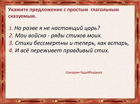 Сходные выражения и их разница