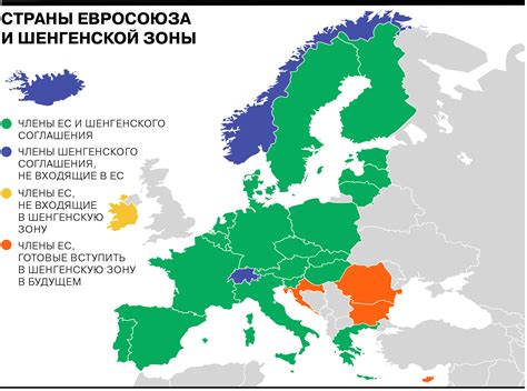 С какими странами ограничена временная зона CET?