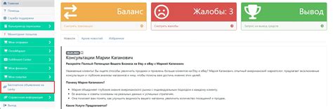 С какой страны начать импортировать товары?