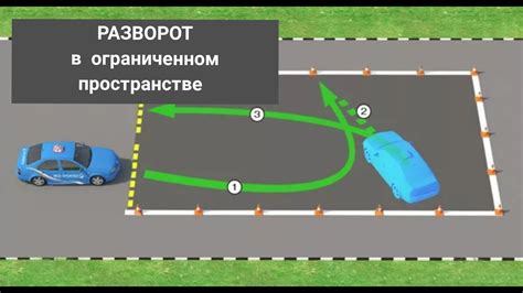 Таинственное сновидение о многочисленном собрании людей в ограниченном пространстве