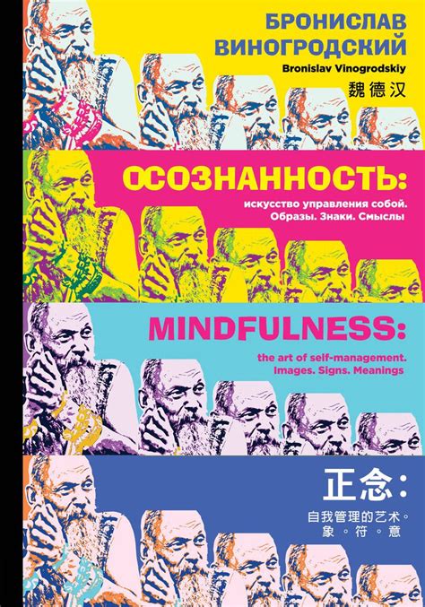 Таинственный символический сон: сокрытые смыслы, которые несет с собой образ чайника