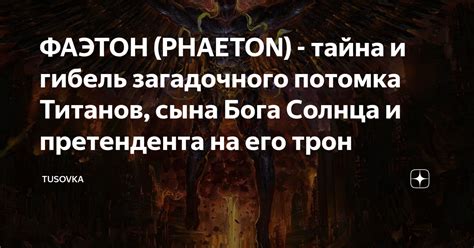 Тайна сновидения и символика загадочного образа рыбы в подсознании мужчин