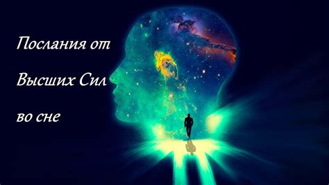 Тайное послание во сне: значение снов о скончавшемся в гробу