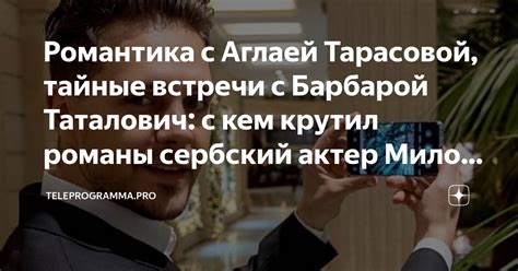 Тайные встречи во сне: почему покойные близкие выбирают гроб как средство общения с живыми