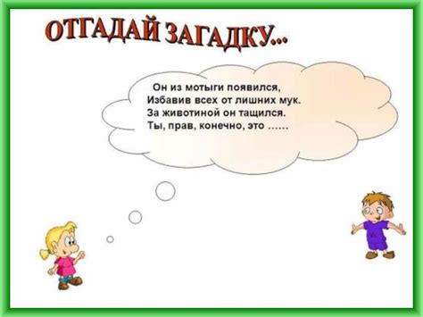 Тайные загадки снов: почему зубы вылетают беспрепятственно и безболезненно?