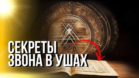 Тайные значения и интерпретации выражения "ты как смольный"