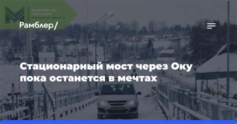 Тайные символы: падение малыша через оконце в мечтах и его связь с чужаком