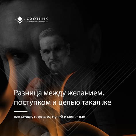 Тайны бессознательного: загадочные сновидения о проникновении в самое суть замачивания тканей