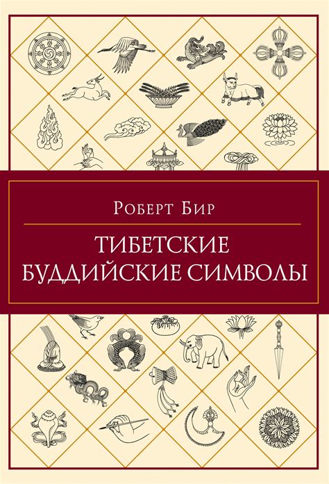 Тайны и значение символов говорящей овцы в сновидении