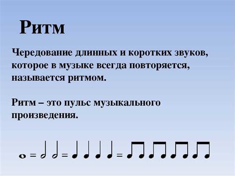 Танцующие сны: связь между движением, ритмом и беганием туда-сюда