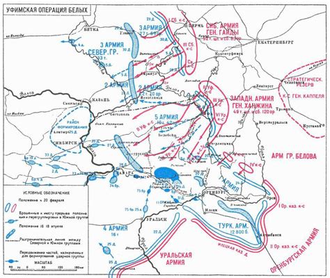 Театры военных действий: историческая справка