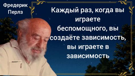 Техники, помогающие справиться с фразой "заднюю дать"